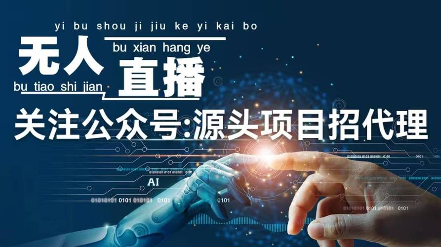 免费业务自助下单24小时在线自助平台-dy直播人气自助下单服务网站秒到账