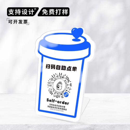免费业务自助下单下单秒到账-ks一元1000个赞免费下单平台官网