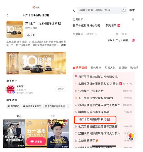 免费业务自助下单秒单业务平台-快手播放量24小时自助网站