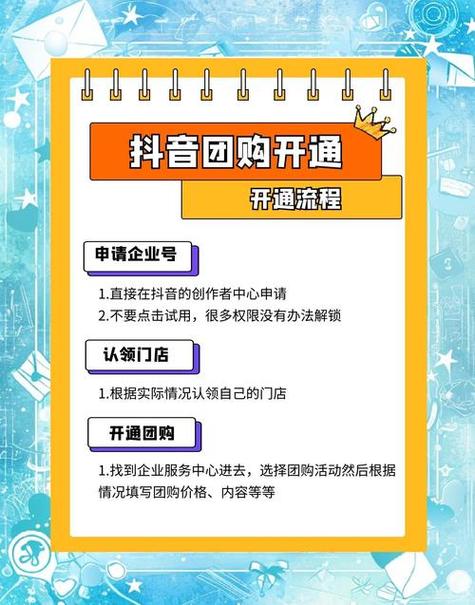 免费业务自助下单自助下单服务网站秒到账-抖音在线业务自助低价下单网站