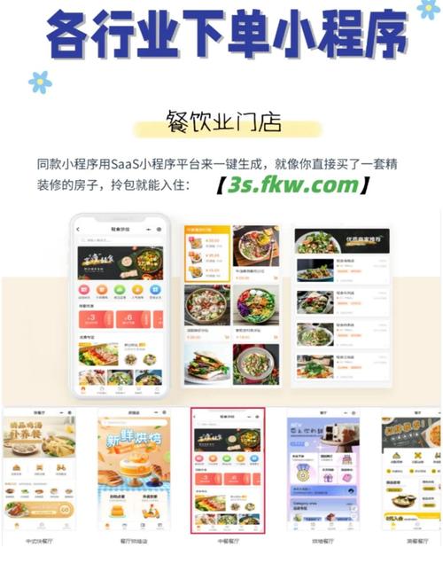 免费业务自助下单自助平台便宜-DY24小时在线自助网站便宜
