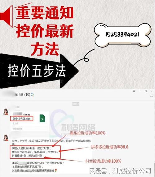 快手24小时在线下单二十四小时在线下单网站-ks粉丝低价自助平台