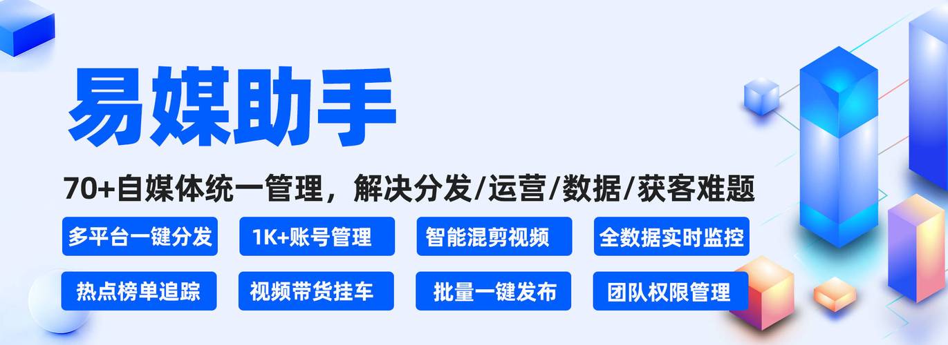 快手24小时自助免费24小时下单平台-快手直播人气24小时低价下单平台推荐