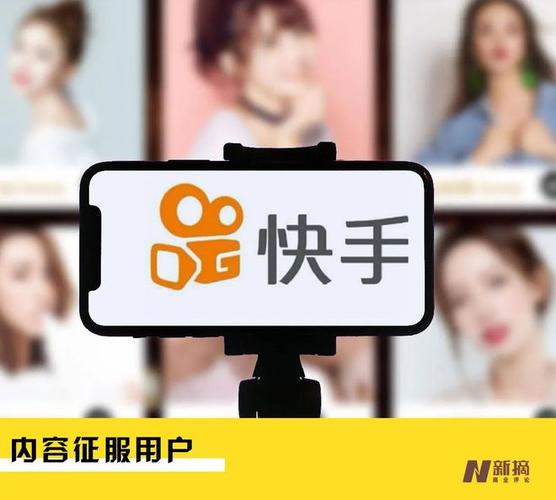 快手业务24小时免费下单平台官网-快手直播低价下单平台
