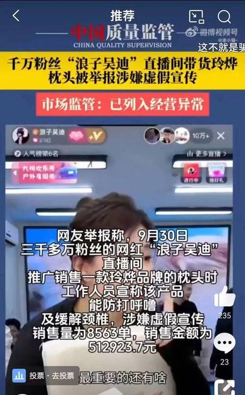 快手业务24小时在线24小时自助网址-ks直播人气二十四小时在线下单网址