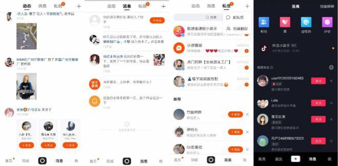 快手业务24小时在线下单业务免费-快手粉丝下单业务免费