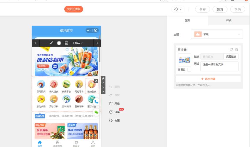 快手业务24小时自助推广下单网站-dy在线人气自助下单服务平台秒到账
