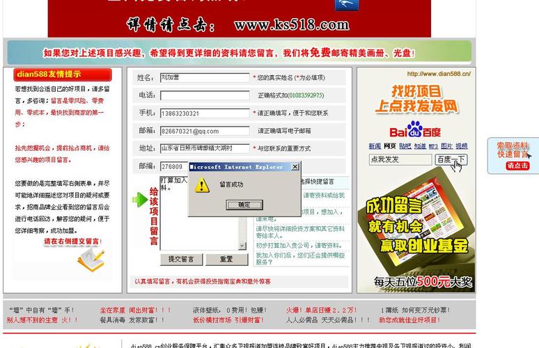 快手业务业务平台-ks自助下单服务下单平台免费业务