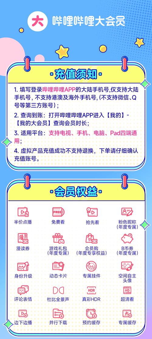 快手人气下单秒到账-KS业务秒单平台免费业务
