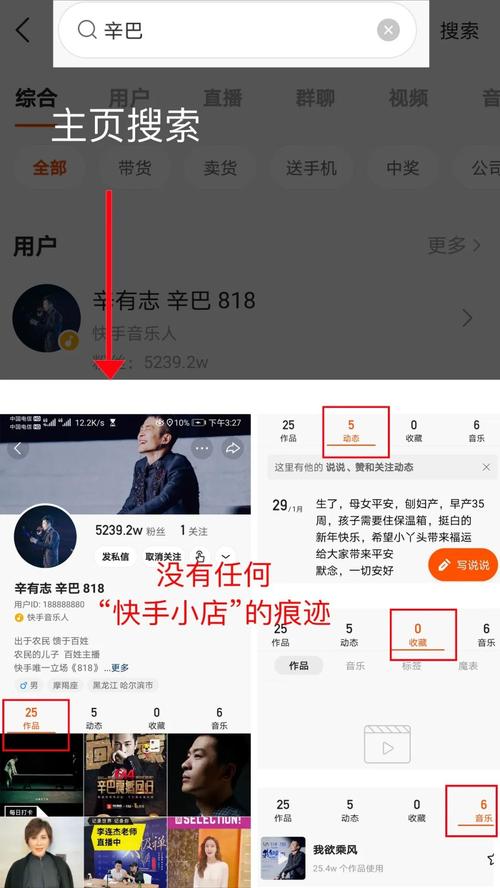 快手人气秒单业务平台-免费业务自助下单二十四小时在线下单网站