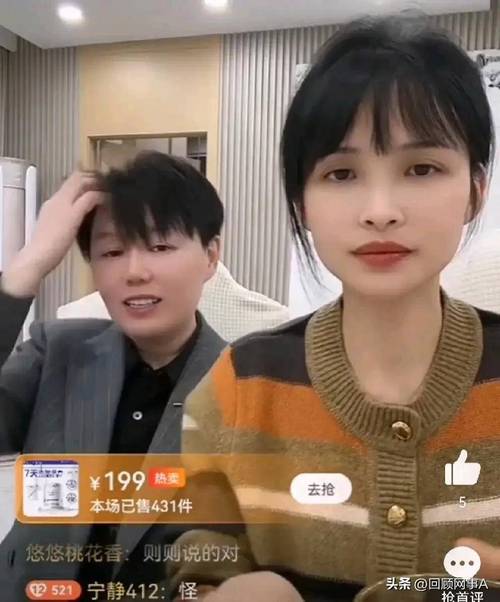 快手在线人气自助网站便宜-DY24小时在线24小时在线自助平台
