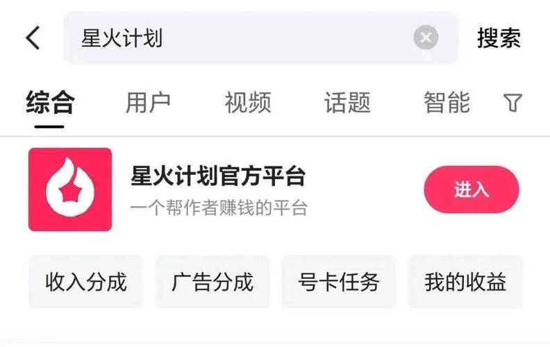 快手在线点赞免费下单平台官网-快手业务24小时下单秒到账