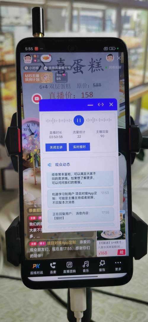 快手在线直播人气24小时在线自助网址-抖音业务平台24小时在线下单秒到账