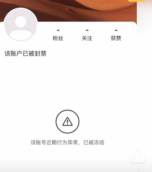 快手在线直播人气自助网站便宜-ks赞24小时低价下单网站推荐