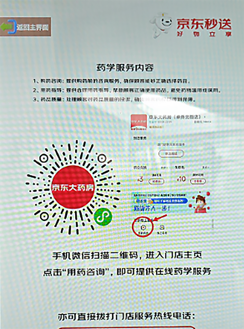 快手播放二十四小时在线下单平台-一元自助下单dy自助网站24小时超低价