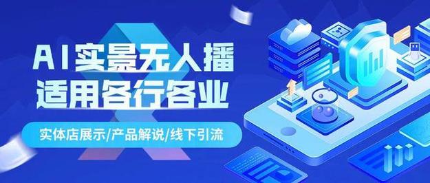 快手点赞业务24小时在线自助平台-dy在线直播人气二十四小时在线下单平台