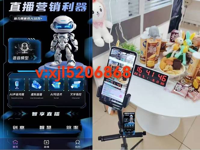 快手直播人气业务下单网站-快手平台24小时自助网站24小时超低价