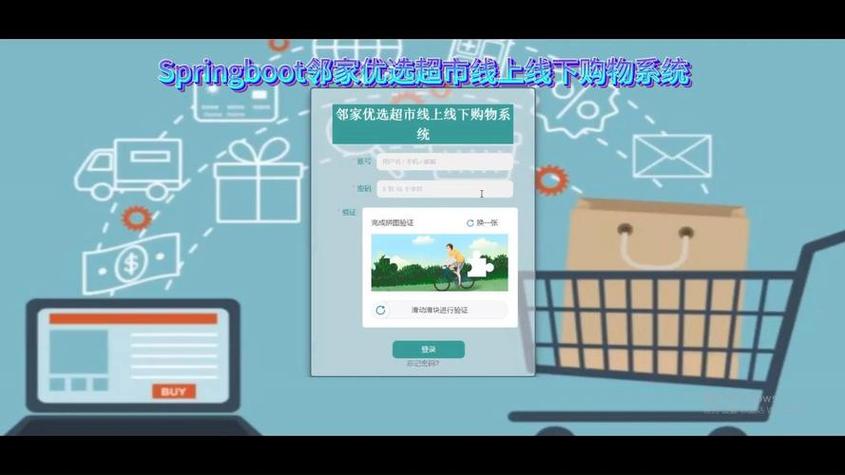 快手直播人气自助网站便宜-dy直播自助网址便宜