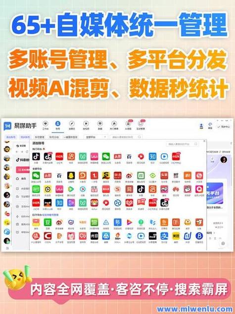 快手粉丝低价自助平台-快手在线人气二十四小时在线下单平台