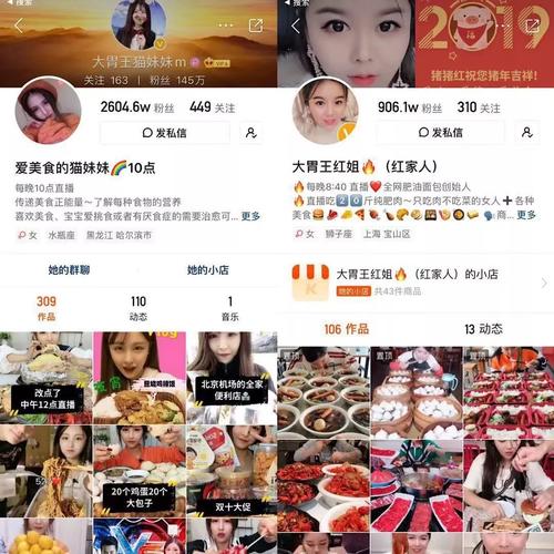 快手粉丝平台自助下单-快手业务24小时在线下单业务免费