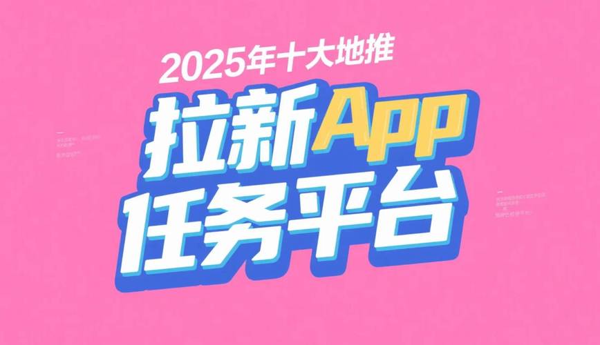快手自动推广引流平台免费业务-dy低价业务下单24小时自助网址