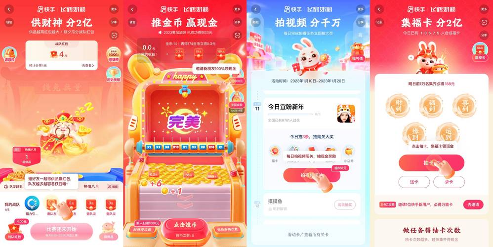 快手赞24小时下单网站-快手24小时自助免费平台自助下单