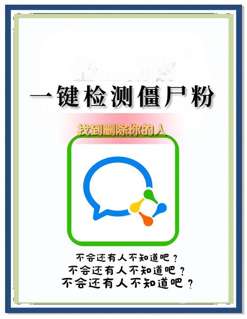 怎么清除抖音僵尸粉丝,如何清除抖音僵尸粉丝？