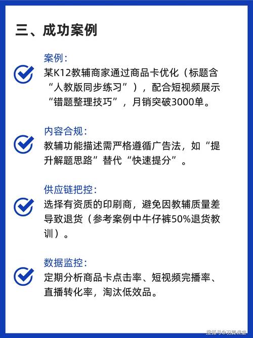 抖音24小时自助推广下单平台,抖音24小时自助推广下单平台是真的吗？