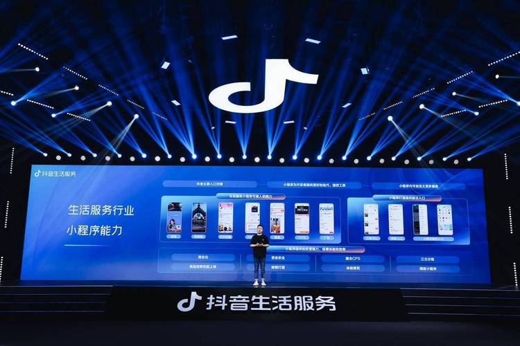 抖音24小时自助服务平台免费,抖音24小时自助服务平台是免费的吗？