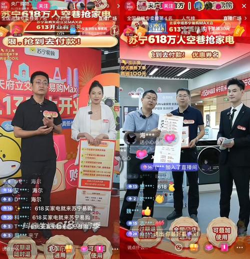 抖音业务24小时免费下单网站,抖音业务24小时免费下单网站是真的吗？