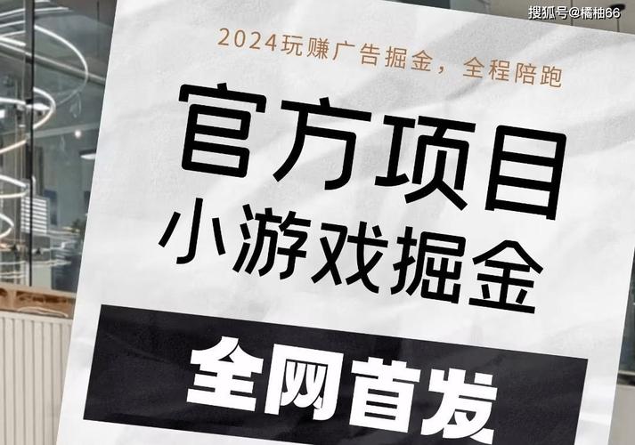 抖音业务24小时在线下单低价,抖音业务24小时在线下单低价是真的吗？