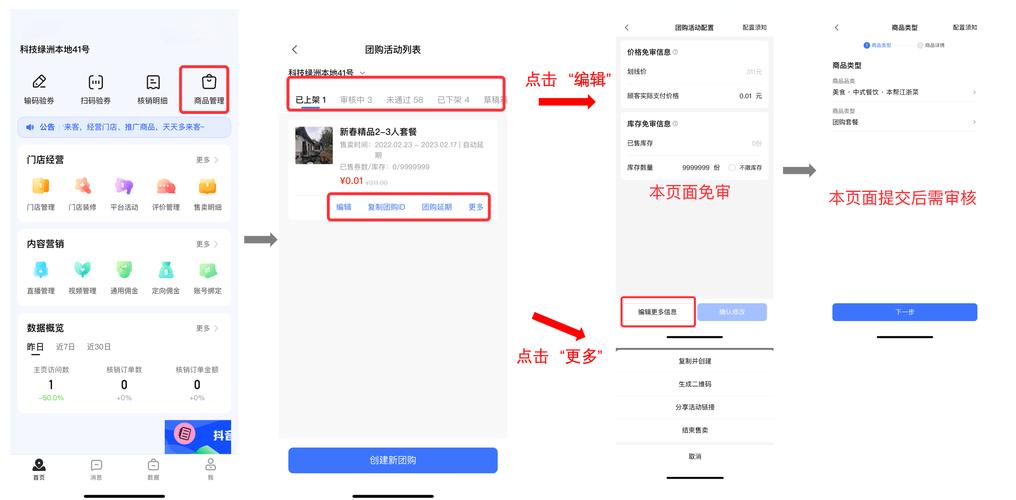 抖音业务24小时在线下单平台免费平台介绍,抖音业务24小时在线下单平台是免费的吗？平台详细介绍