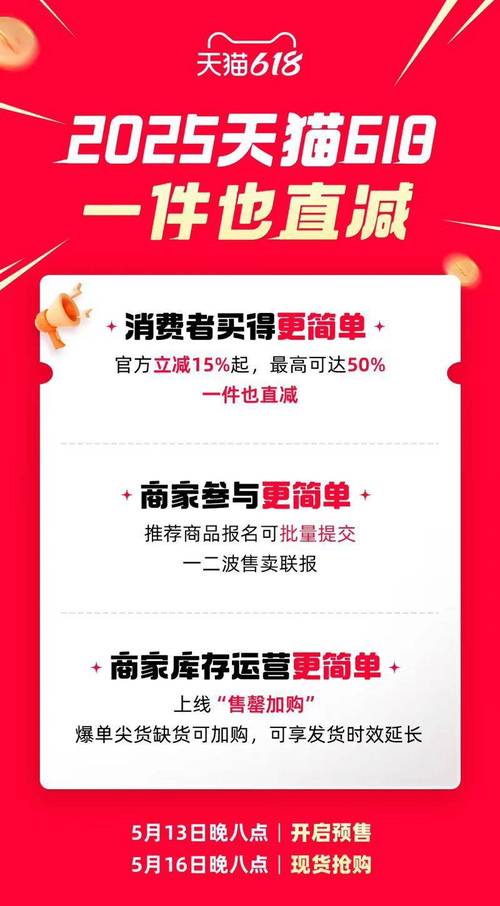 抖音业务下单24小时最低价,抖音业务下单24小时最低价是多少？