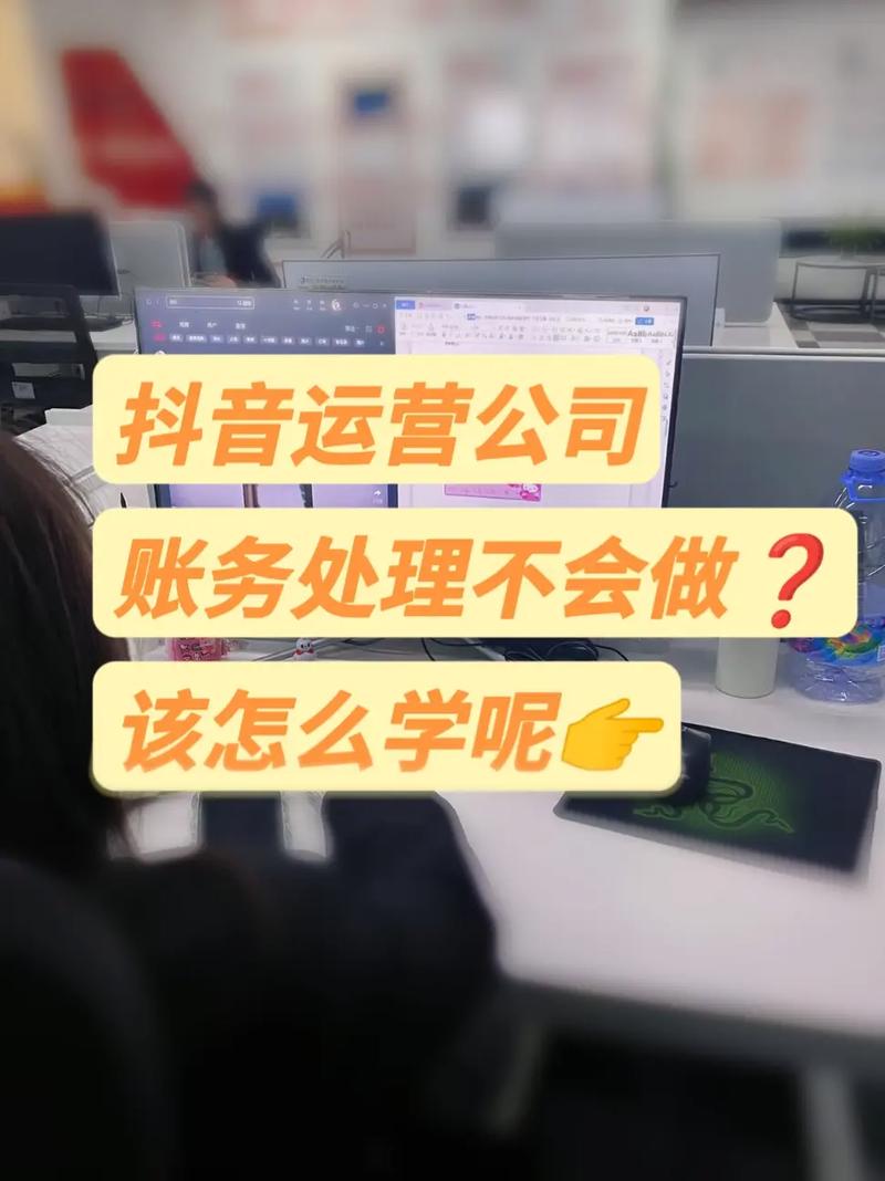 抖音业务在线下单秒到账,抖音业务在线下单秒到账是真的吗？