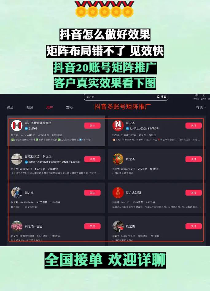 抖音业务平台全天秒到,抖音业务平台真的能全天秒到账吗？