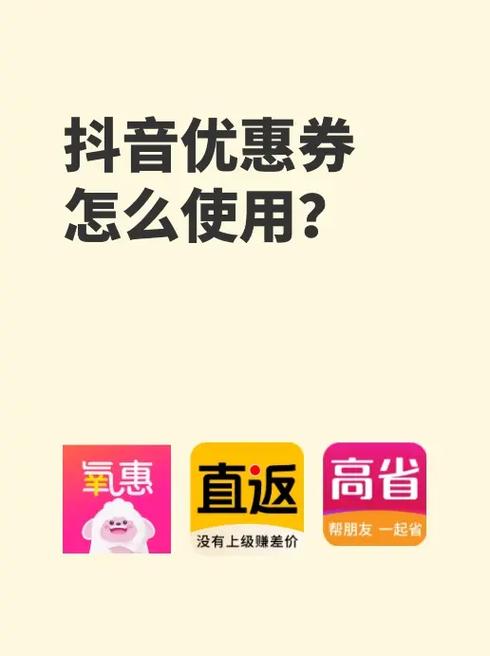 抖音业务平台全网最便宜,抖音业务平台真的是全网最便宜的吗？