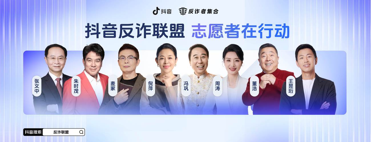 抖音人气自助推广下单网址-抖音业务平台24小时在线下单秒到账