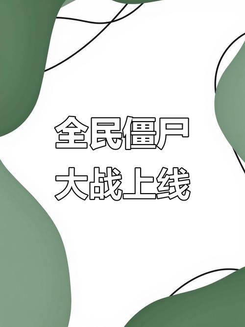 抖音僵尸粉丝业务网站,抖音僵尸粉丝业务网站靠谱吗？