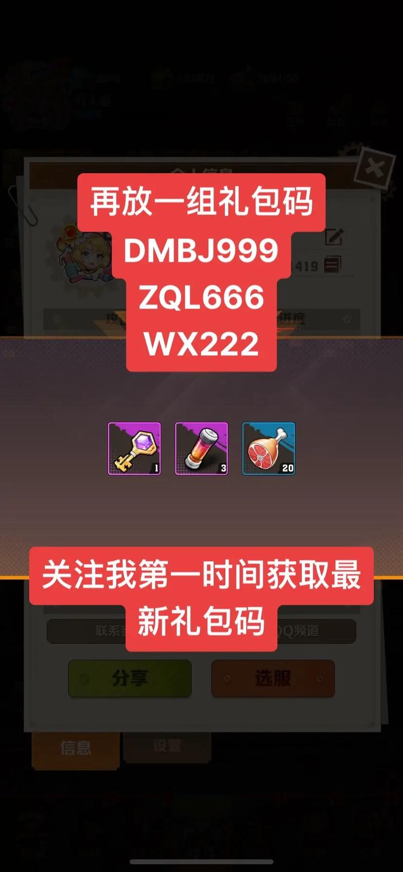 抖音僵尸粉丝多吗,抖音僵尸粉丝真的很多吗？