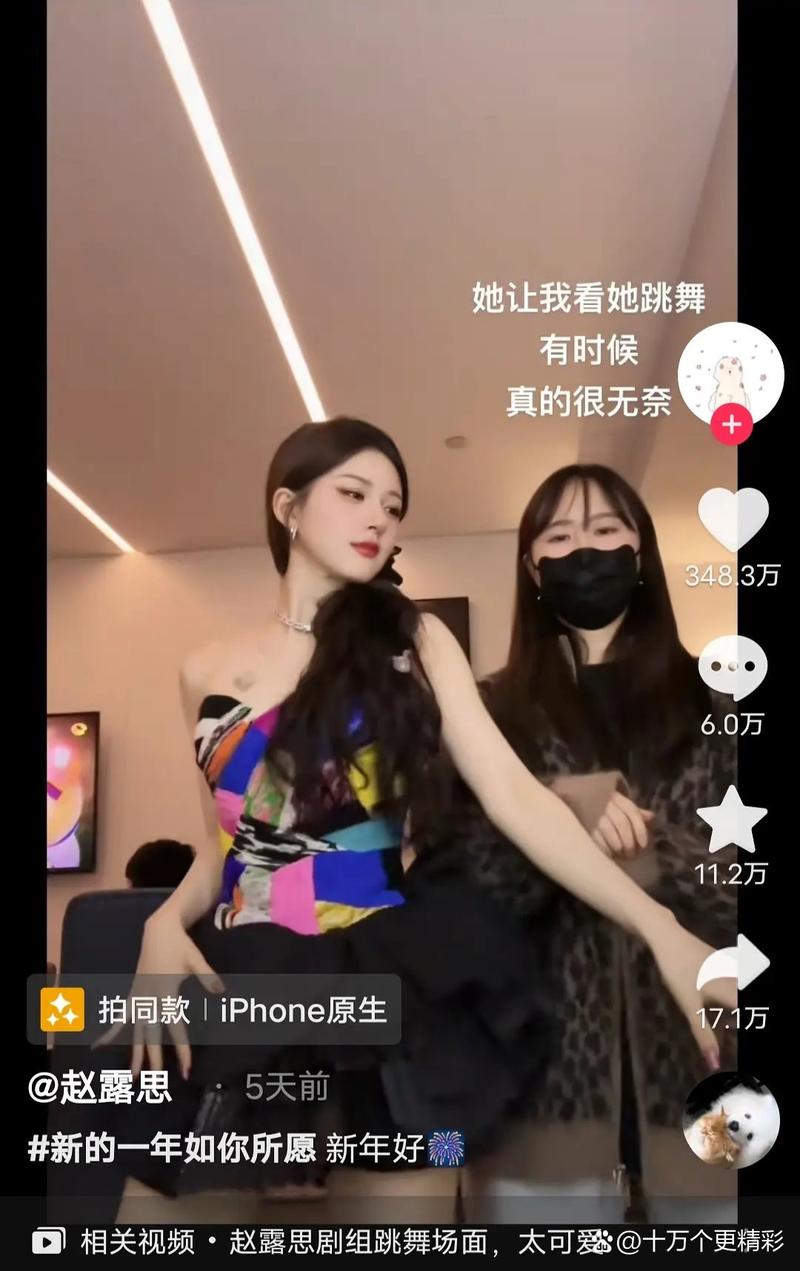 抖音免费送赞一百个,抖音真的能免费送100个赞吗？