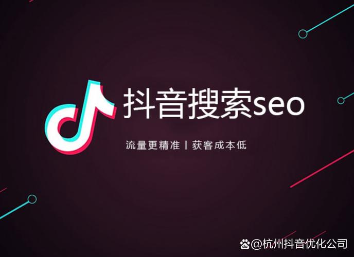 抖音号交易平台 鱼爪网,抖音号交易平台鱼爪网靠谱吗？