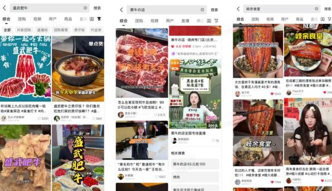 抖音在线业务下单业务免费-ks业务24小时自助平台