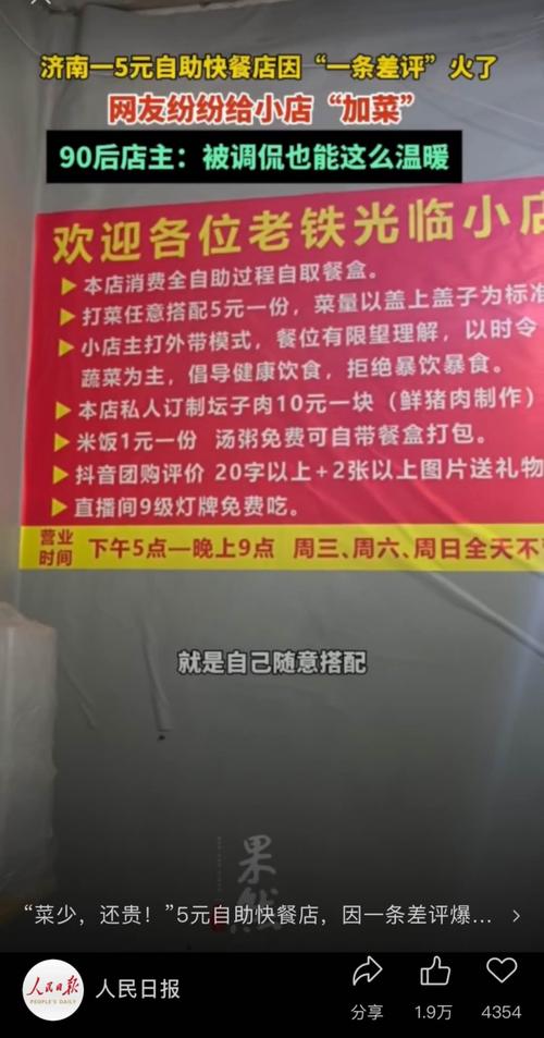 抖音在线业务自助低价下单平台-ks自助下单服务自助平台24小时超低价