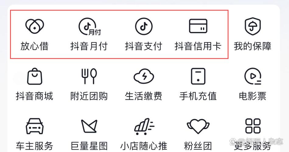 抖音在线业务自助低价下单网站-ks人气下单业务免费