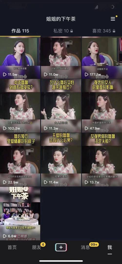 抖音播放量24小时下单网址-dy在线点赞下单业务免费