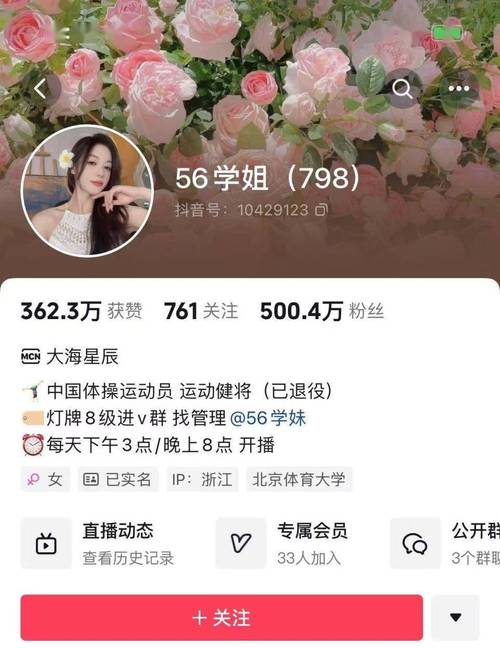 抖音死粉购买,抖音死粉购买靠谱吗？