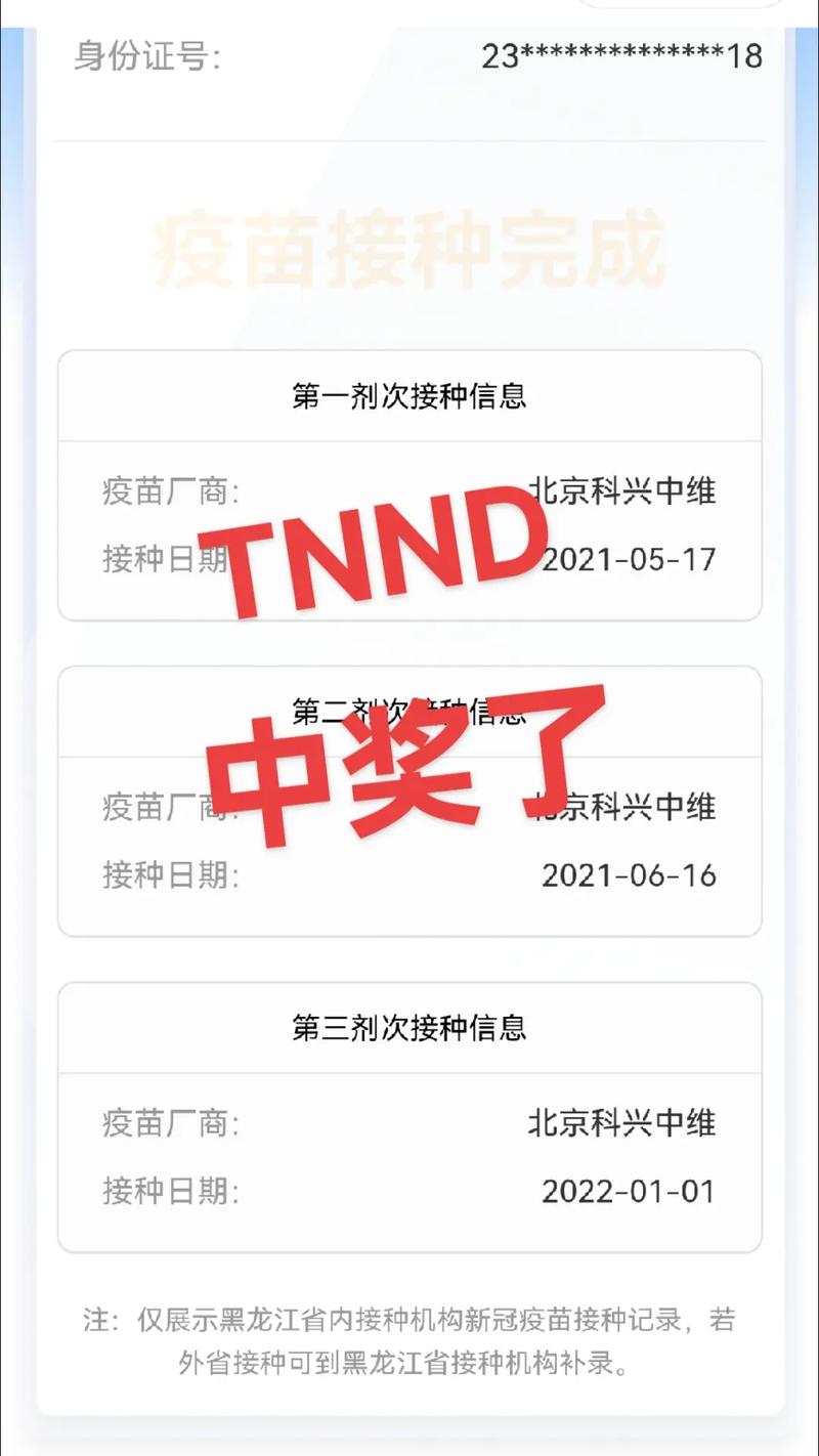 抖音每日免费领取500赞网址,以下是生成的疑问