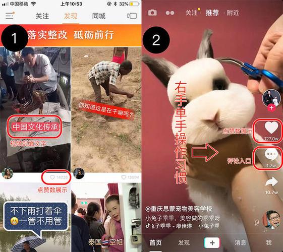 抖音点赞24小时在线自助平台-快手业务24小时在线自助平台24小时超低价