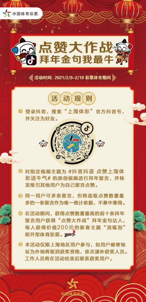 抖音点赞业务24小时在线,抖音点赞业务24小时在线是真的吗？