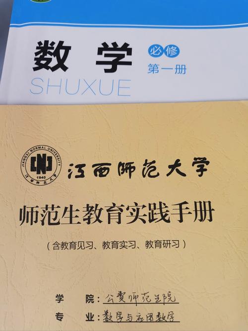 临平小学数学家教怎么样？